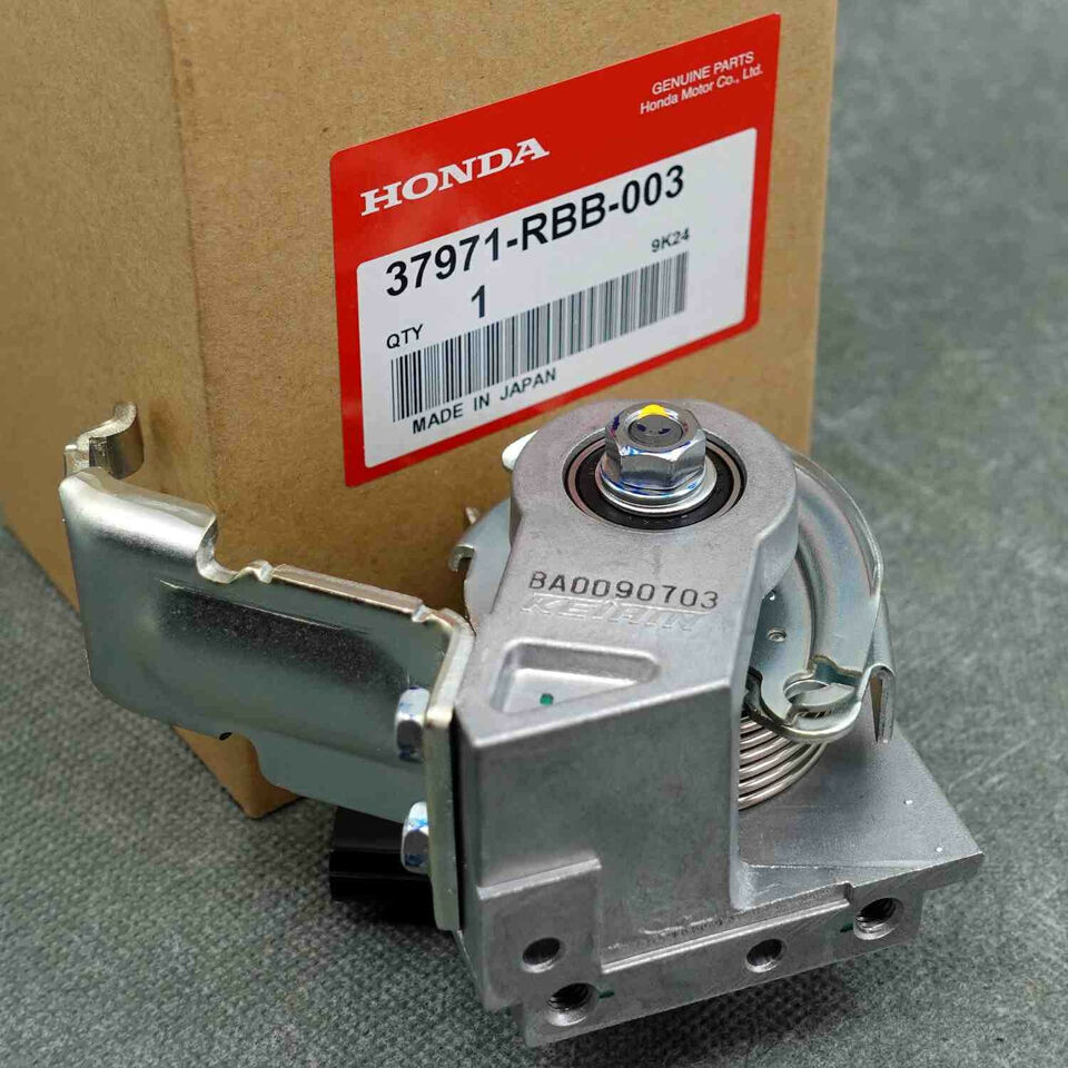 Honda Part in Question